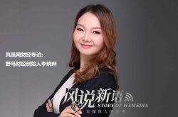 【3分钟科普】鹤岗工厂咨询电话号码_哔哩哔哩-3